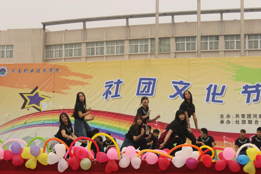 球盟会官网