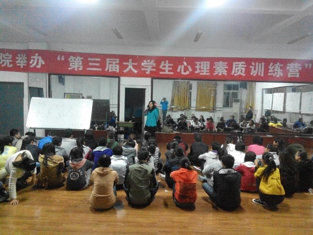球盟会官网