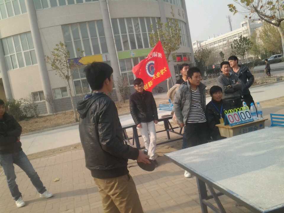 球盟会官网