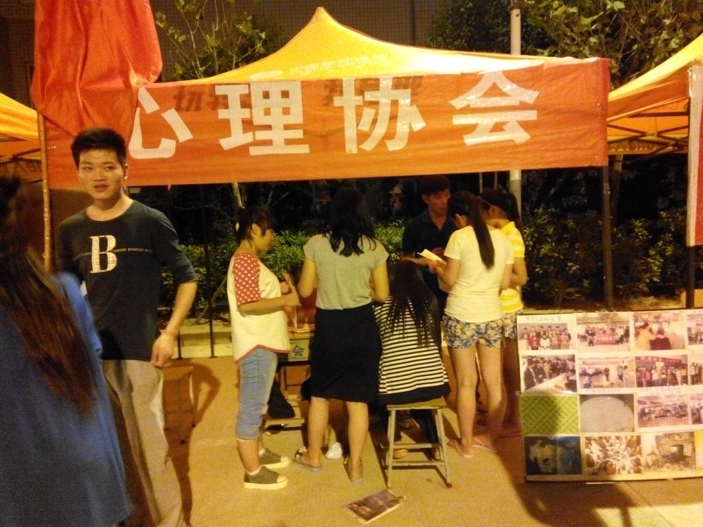 球盟会官网