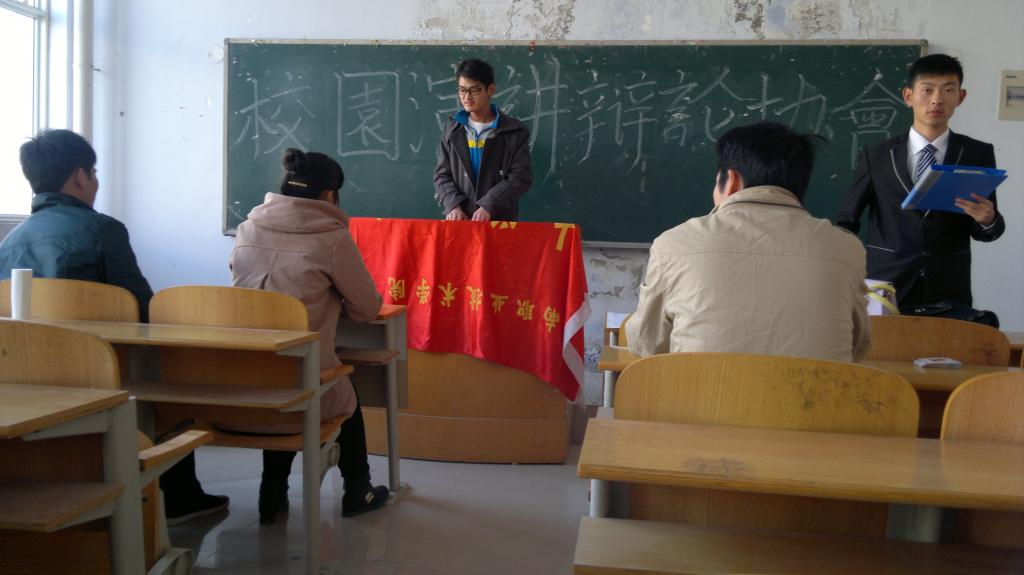 球盟会官网