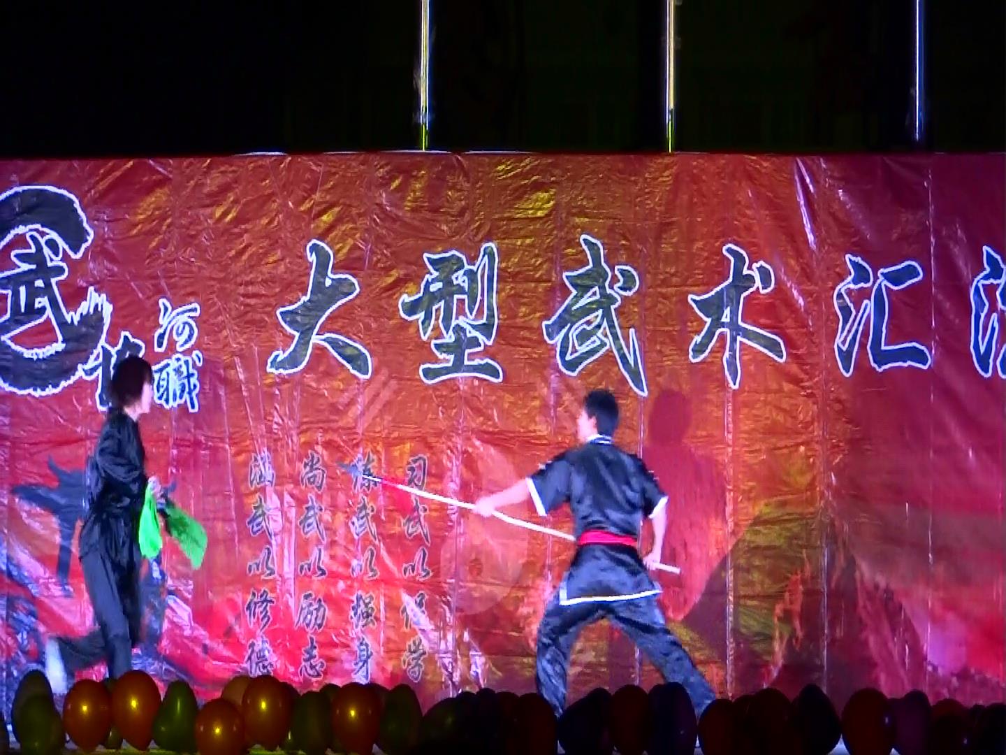 球盟会官网