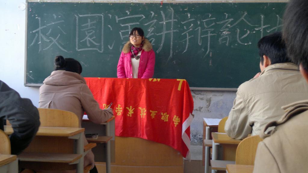球盟会官网