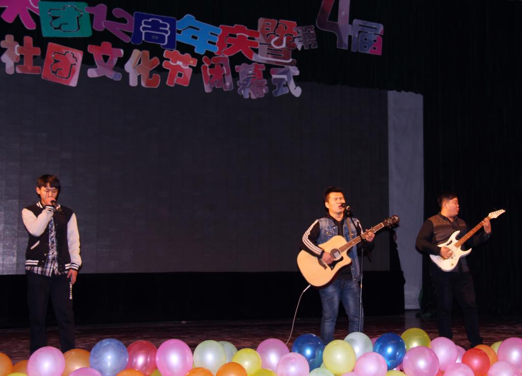 球盟会官网