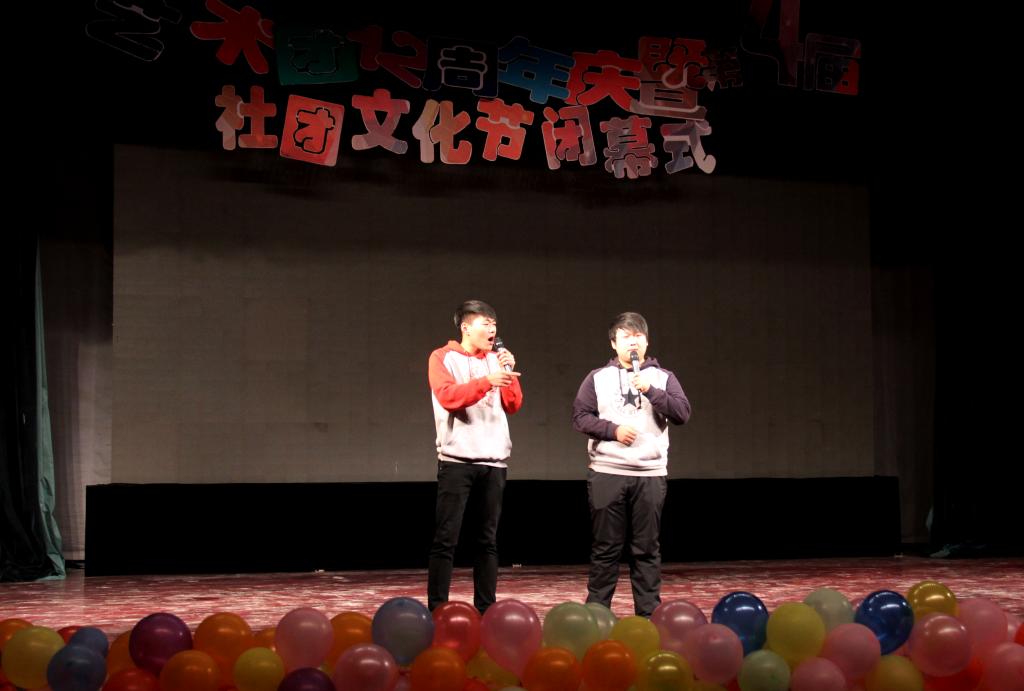 球盟会官网