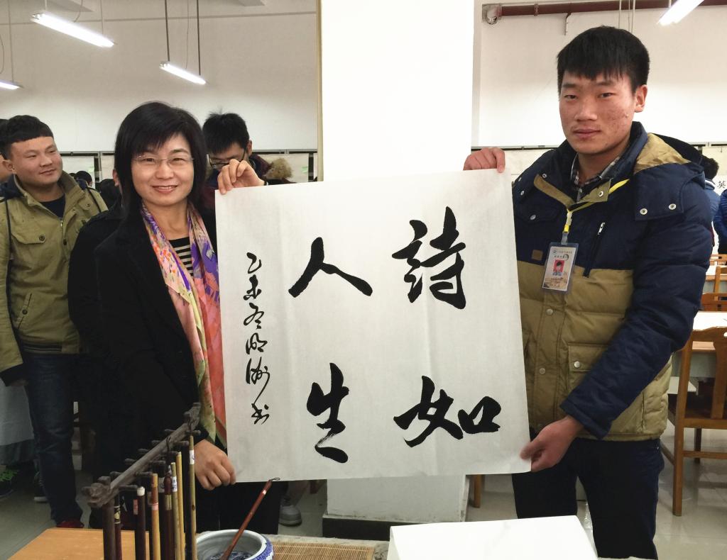 球盟会官网