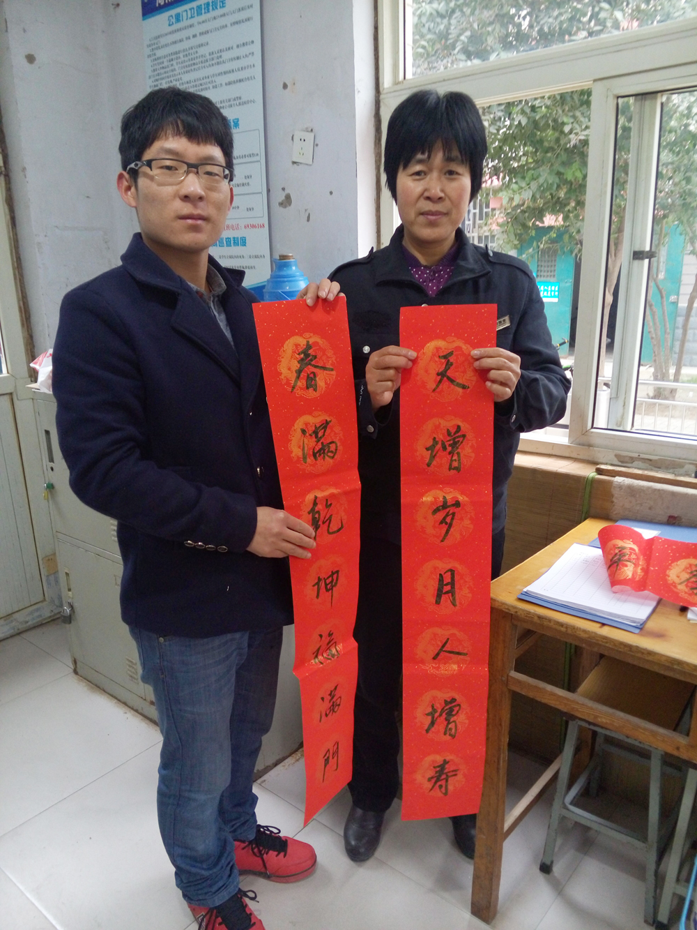 球盟会官网