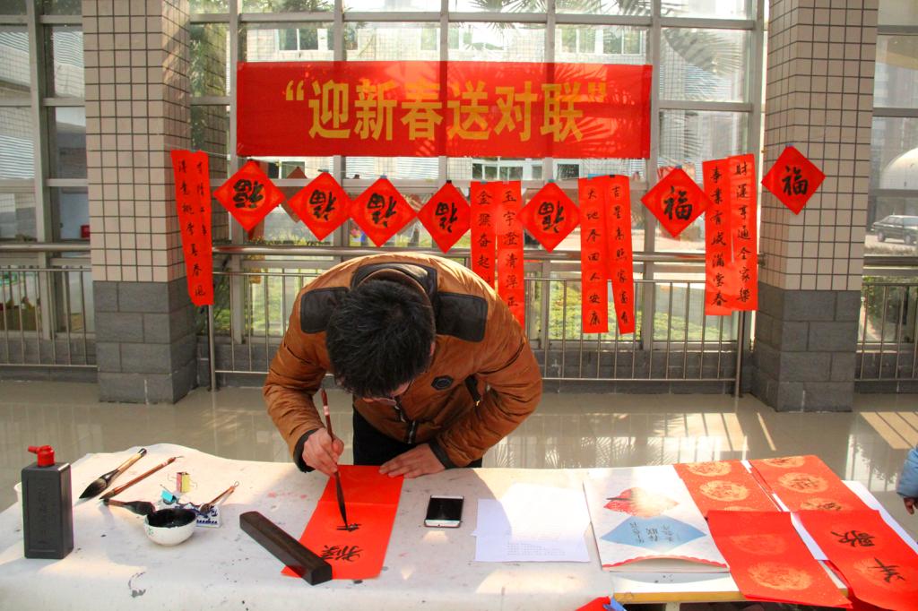 球盟会官网