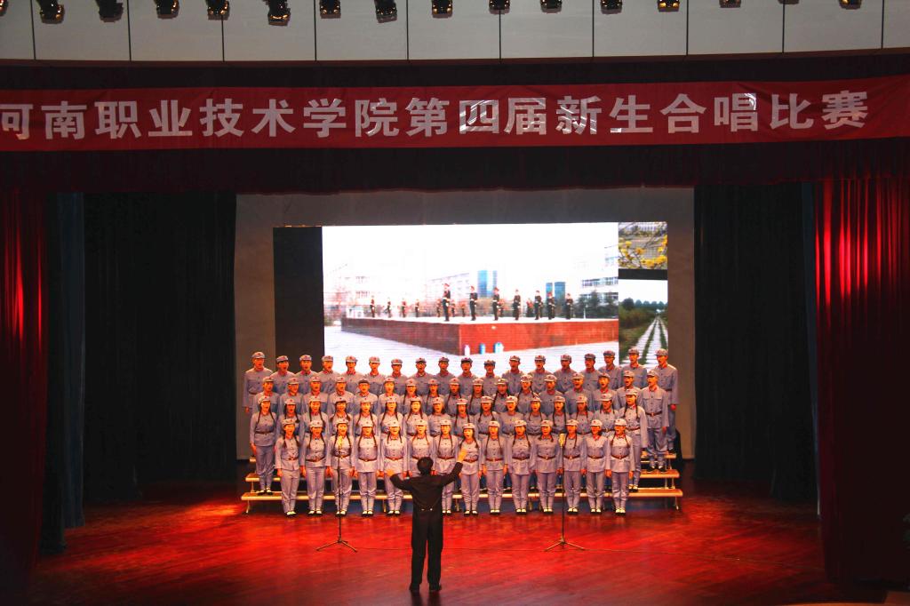 球盟会官网