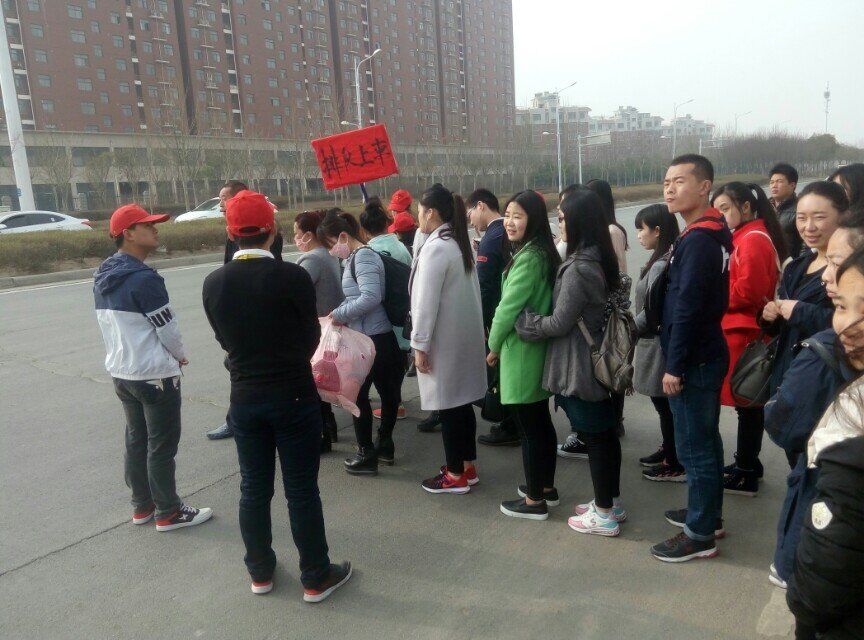 球盟会官网