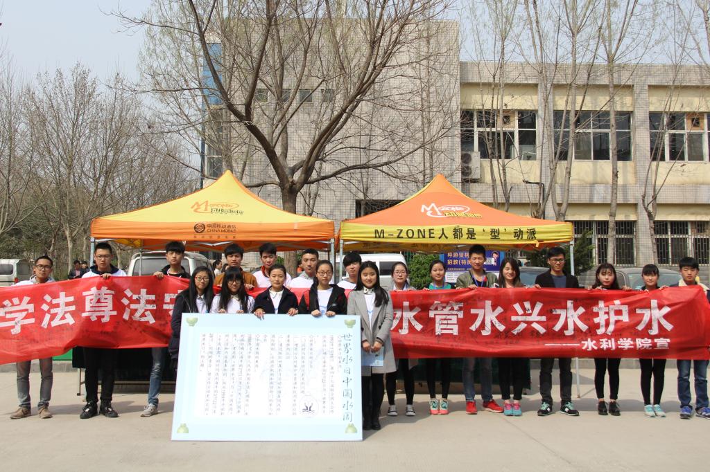 球盟会官网