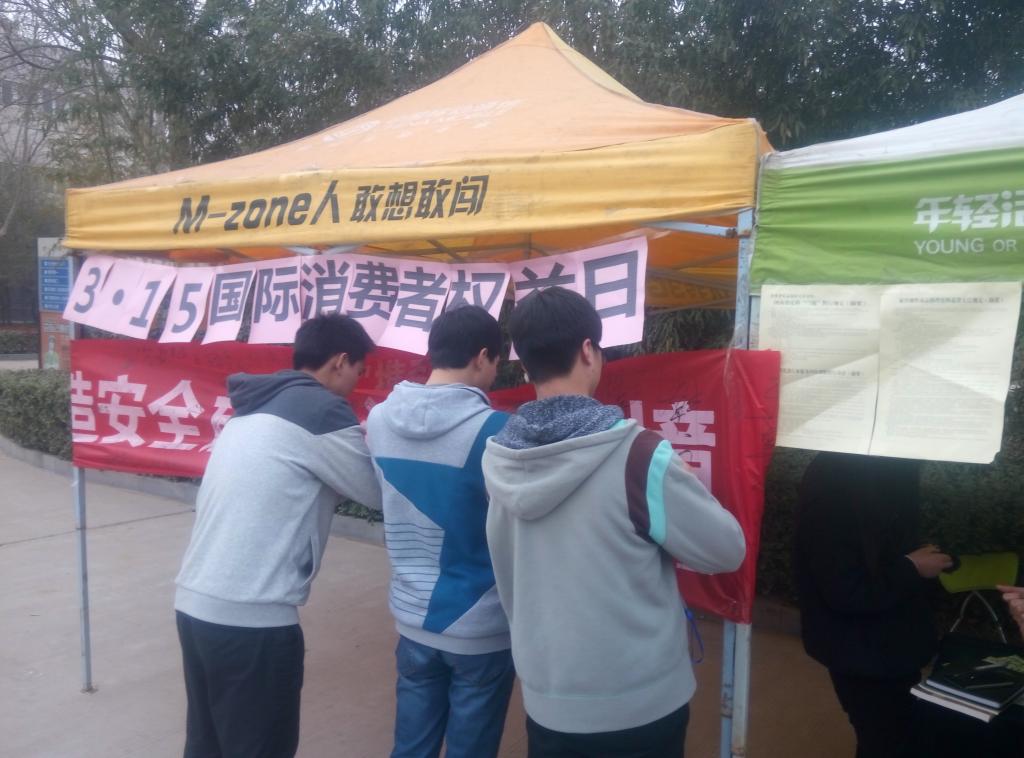 球盟会官网