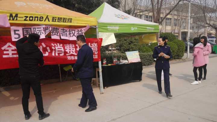 球盟会官网