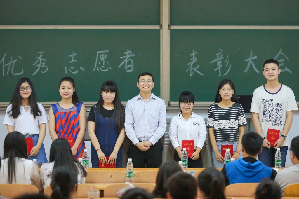 球盟会官网