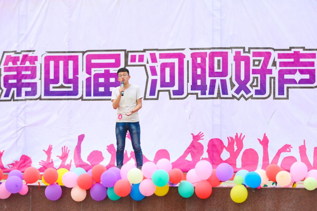 球盟会官网