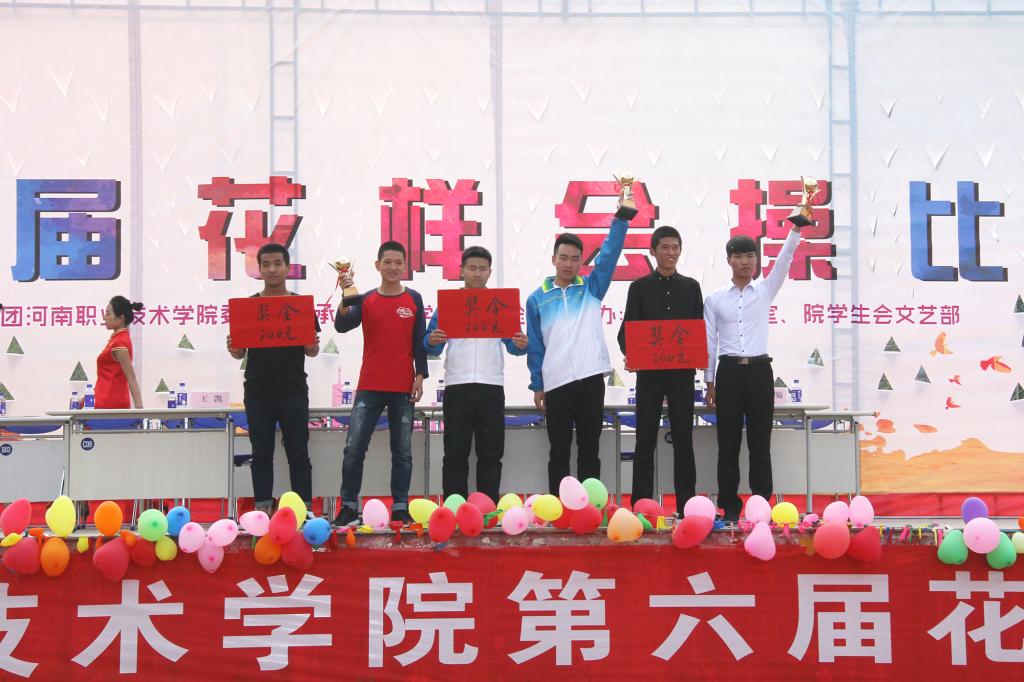 球盟会官网
