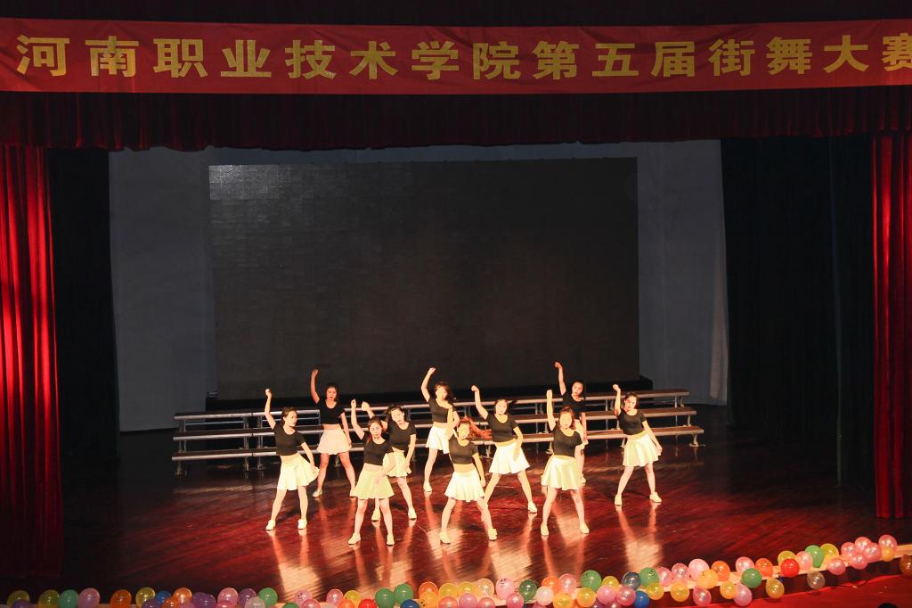 球盟会官网