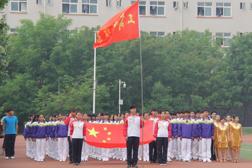 球盟会官网