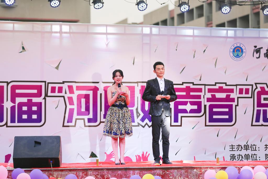 球盟会官网