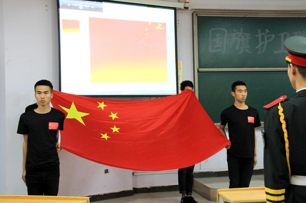 球盟会官网