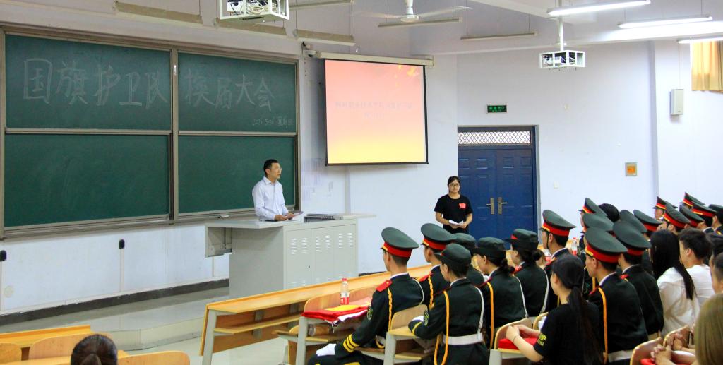 球盟会官网