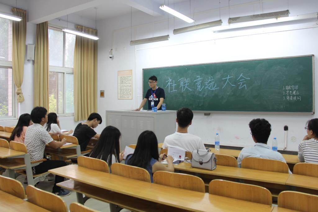 球盟会官网