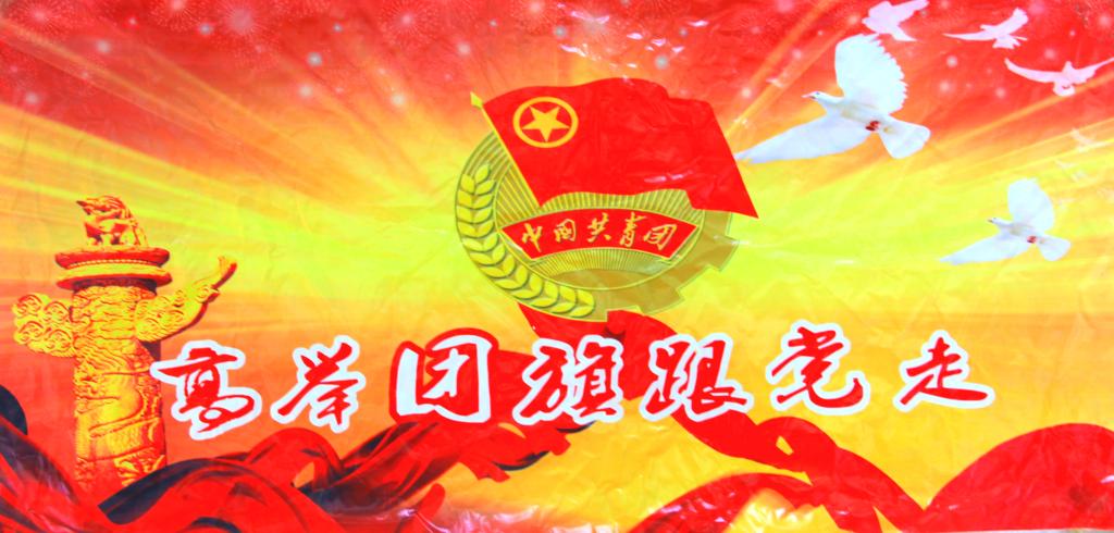 球盟会官网