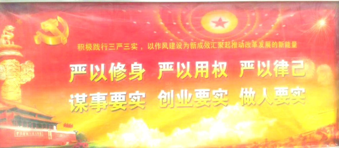 球盟会官网