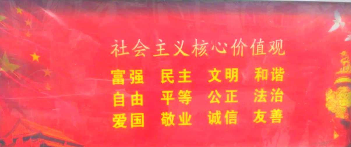 球盟会官网