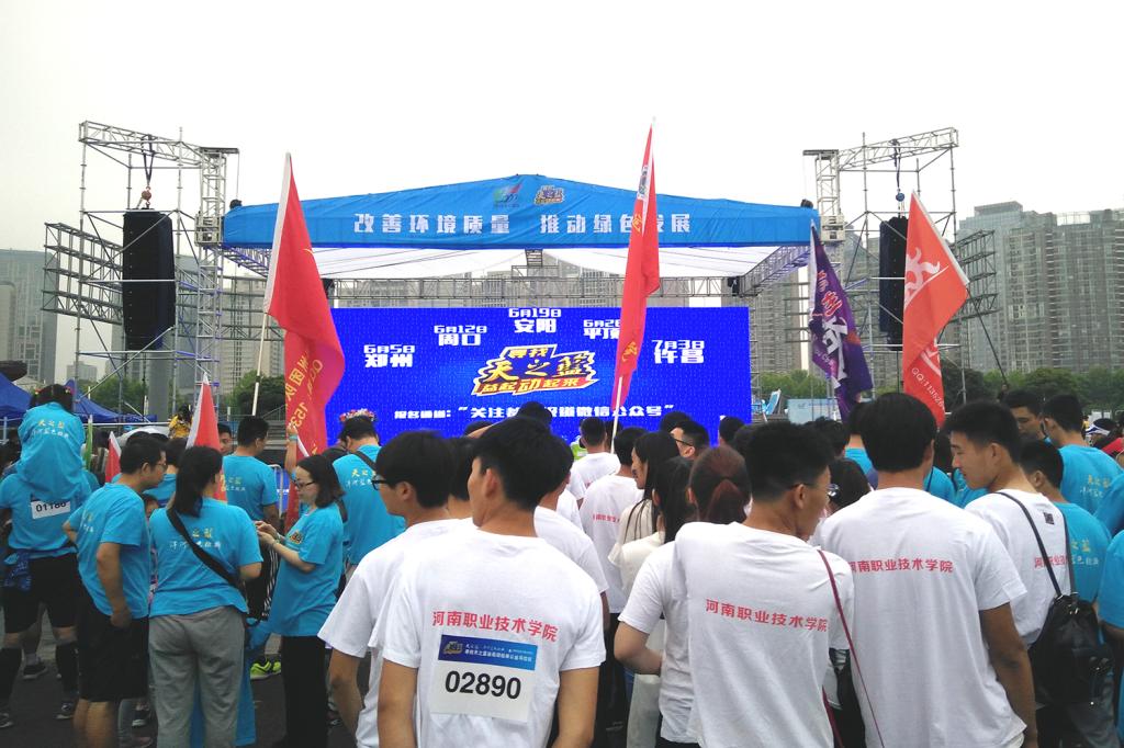 球盟会官网