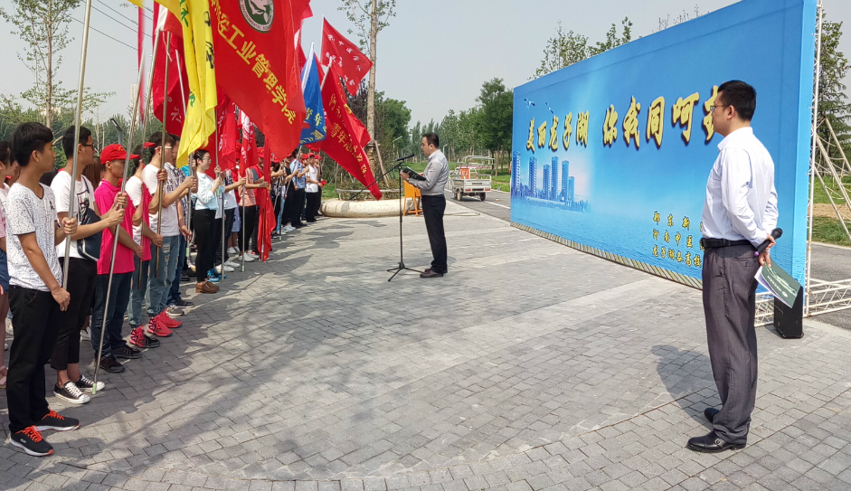 球盟会官网