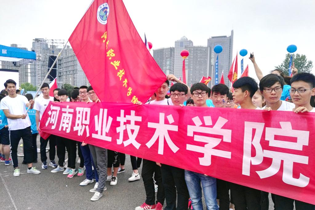 球盟会官网