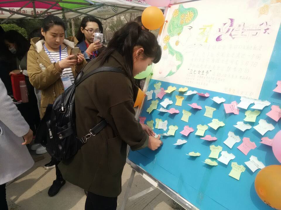 球盟会官网