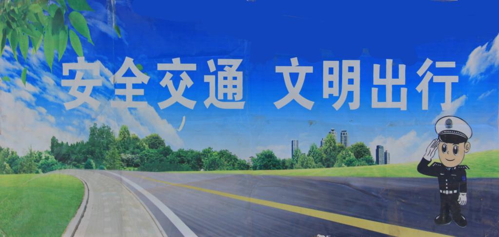 球盟会官网