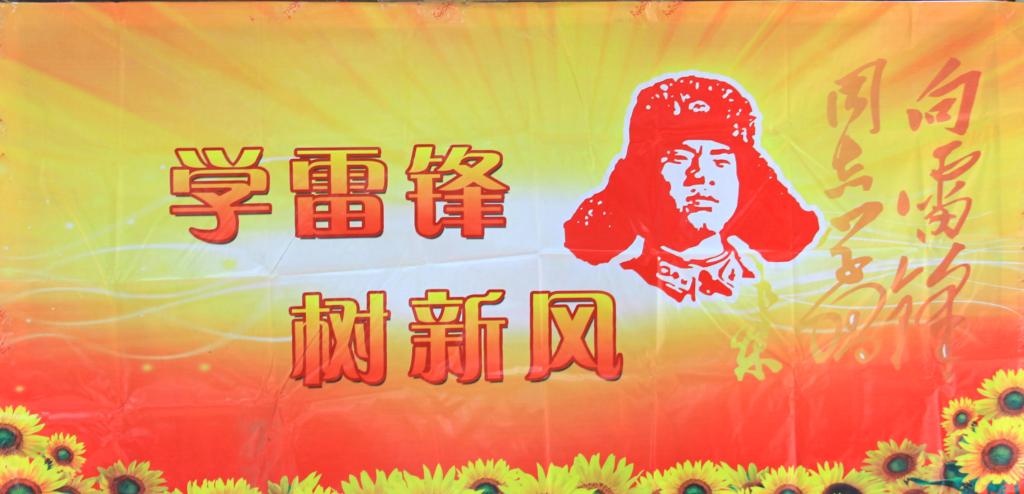 球盟会官网
