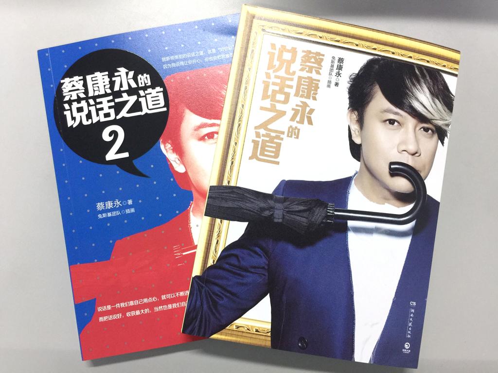 球盟会官网