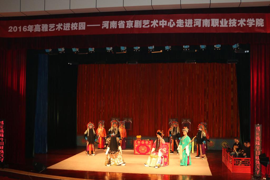球盟会官网