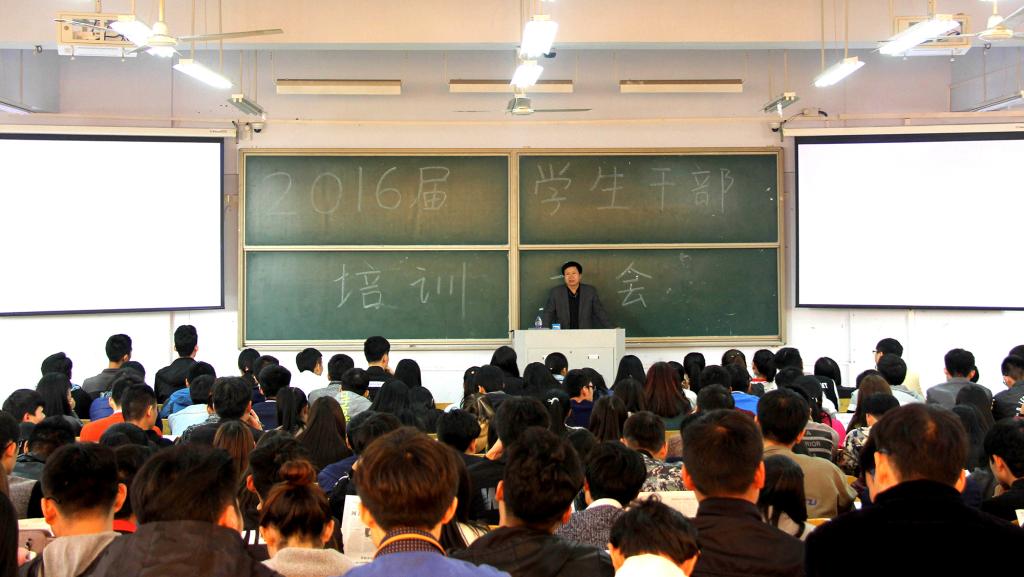 球盟会官网