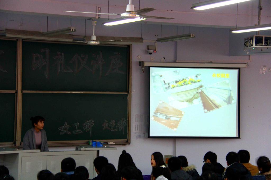 球盟会官网