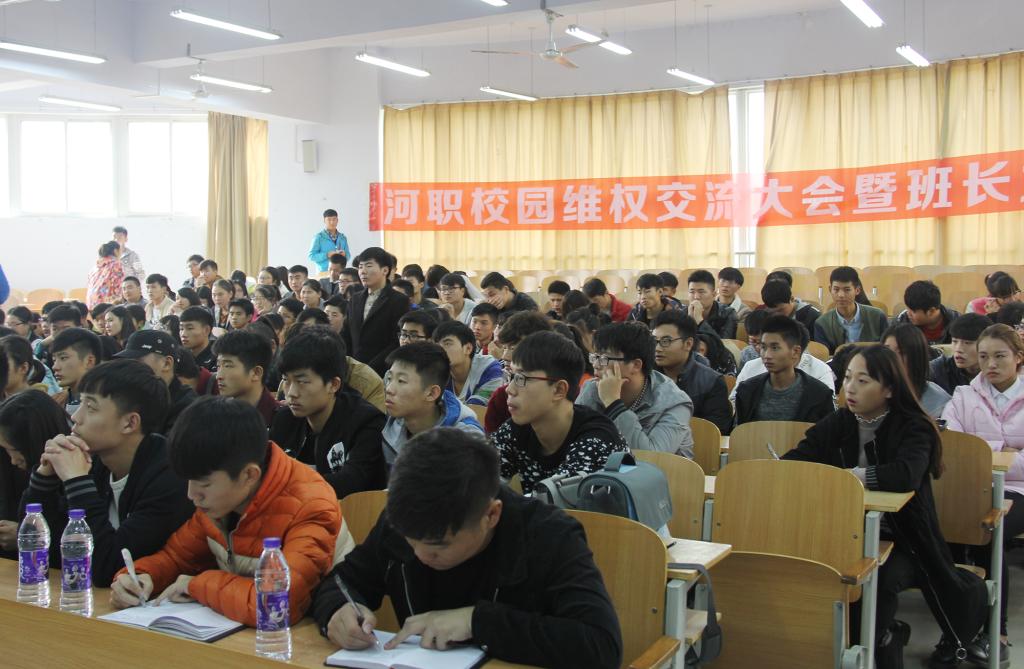 球盟会官网