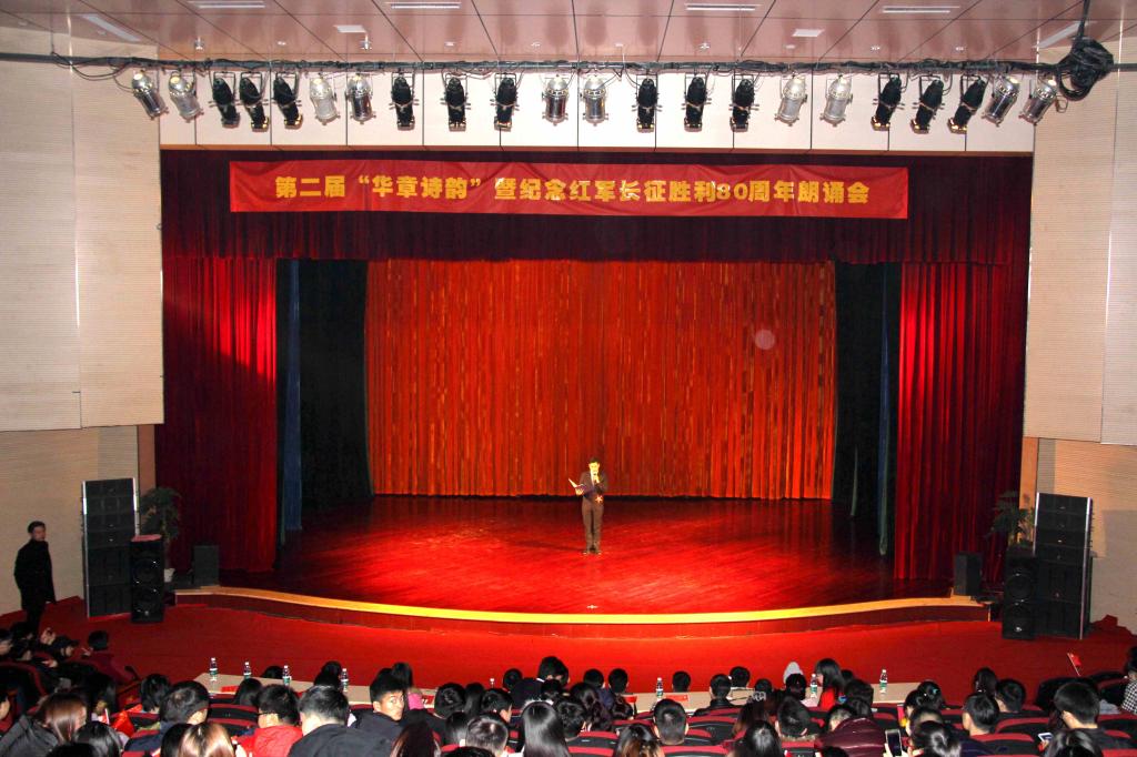 球盟会官网