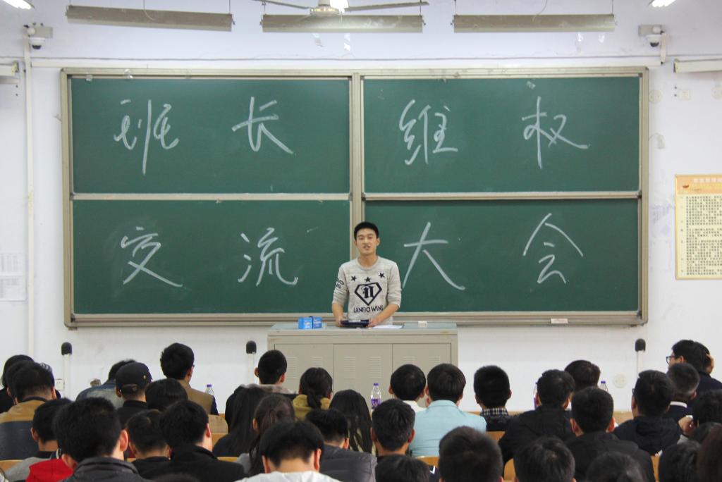 球盟会官网