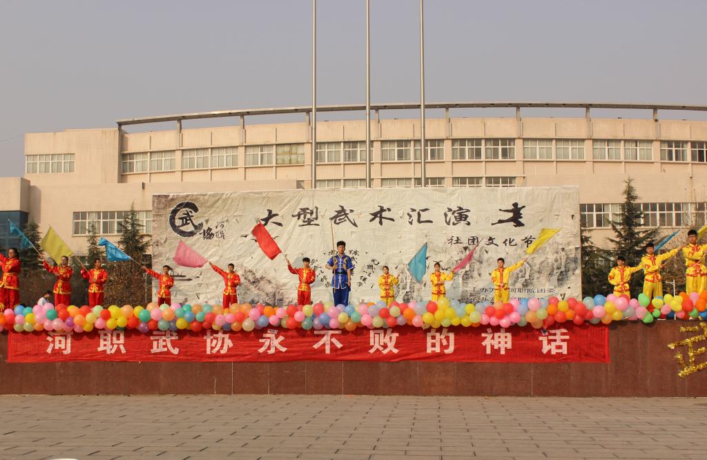 球盟会官网