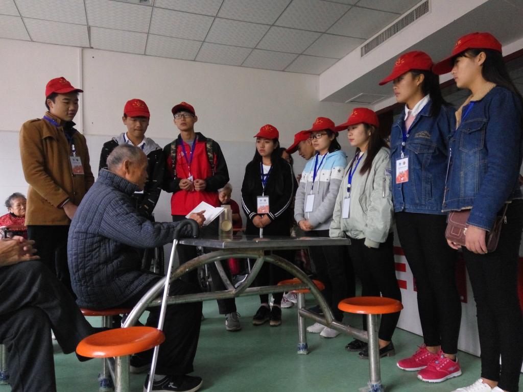 球盟会官网