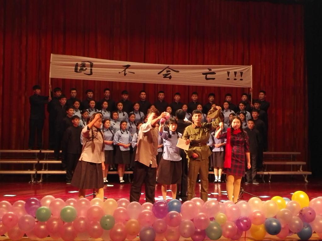 球盟会官网