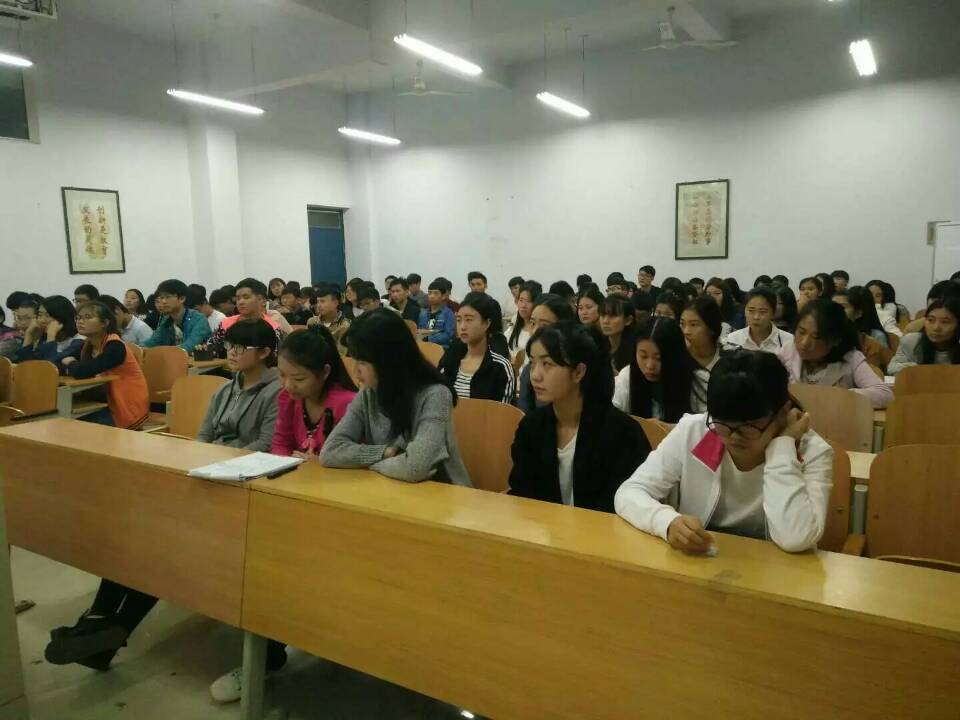 球盟会官网