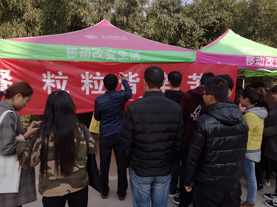 球盟会官网
