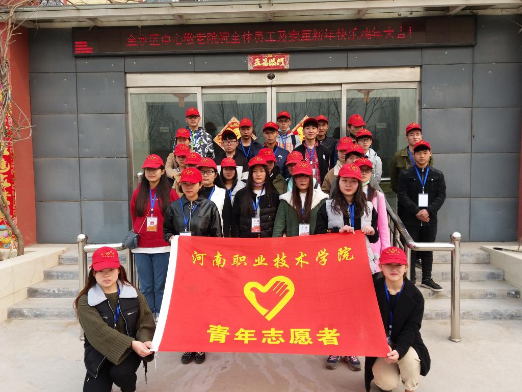 球盟会官网