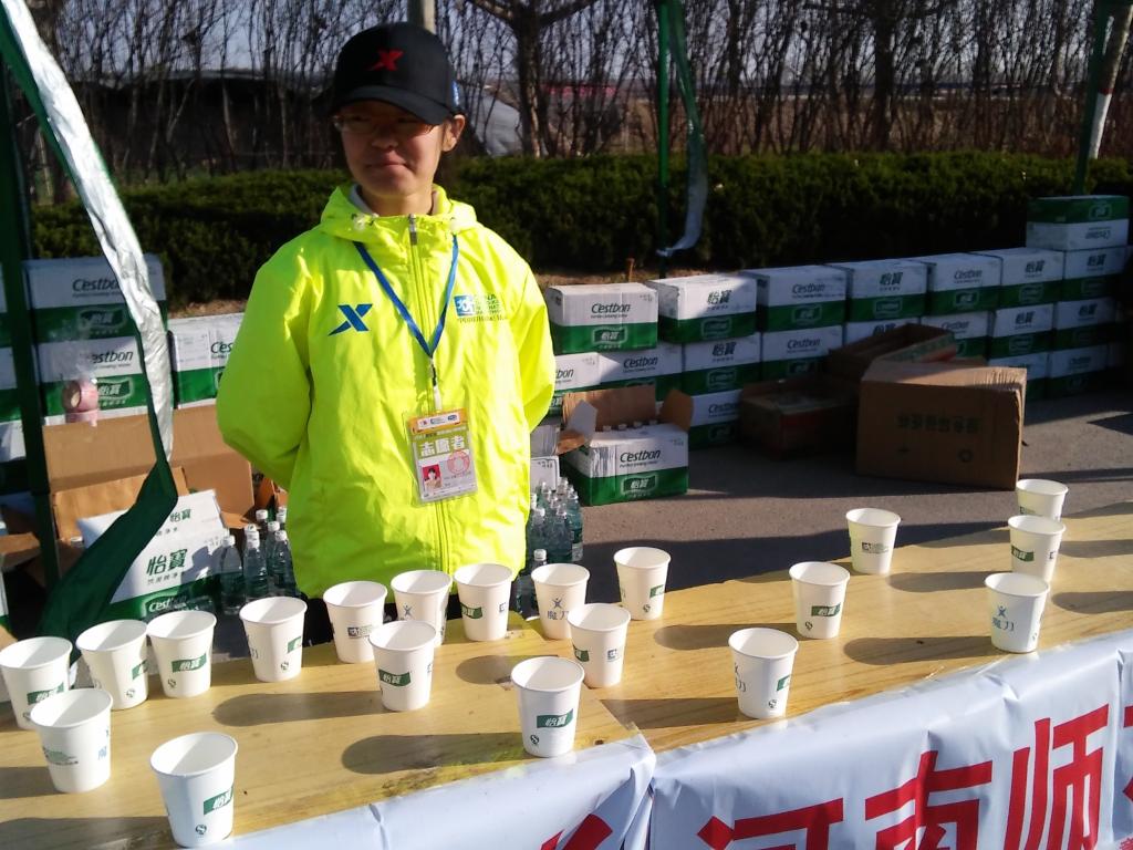 球盟会官网