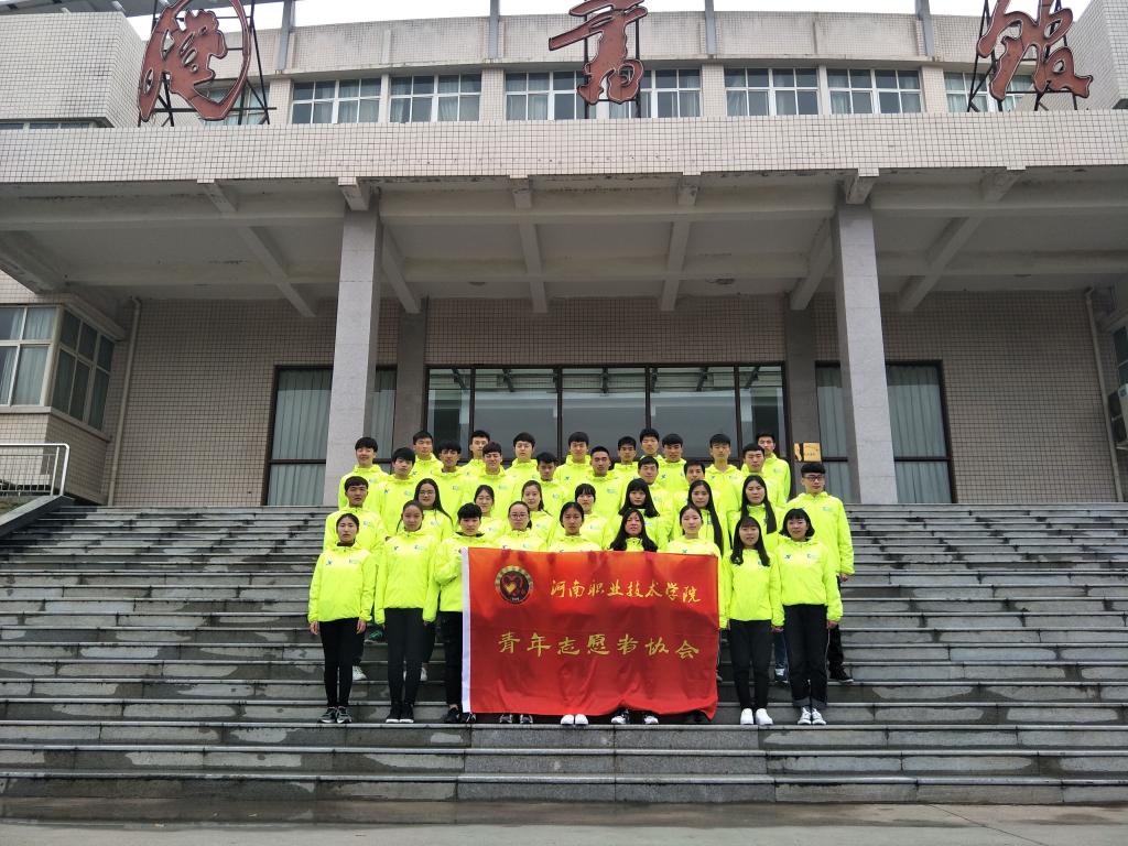 球盟会官网